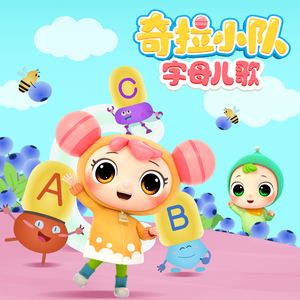 美女免费视频网站
