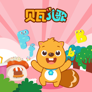 美女免费视频网站
