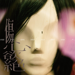 美女免费视频网站
